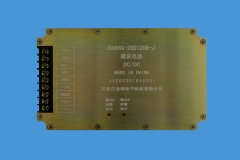临汾JSD66S-28D1206-J模块电源